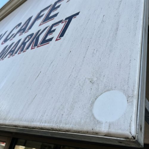 awning_vinyl_backlit